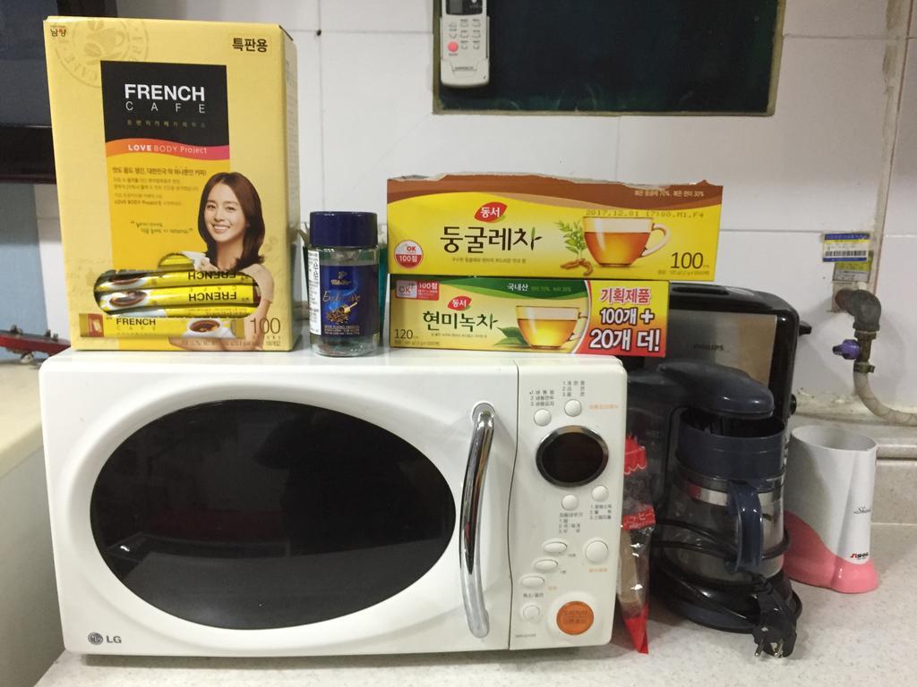 Yakorea Itaewon Hostel Seoul