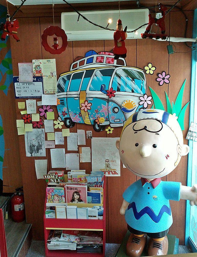 Yakorea Itaewon Hostel *
