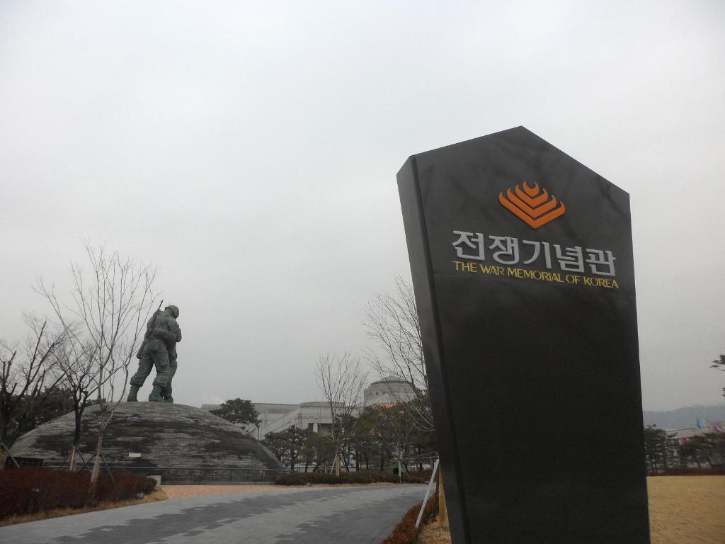 Yakorea Itaewon Seoul