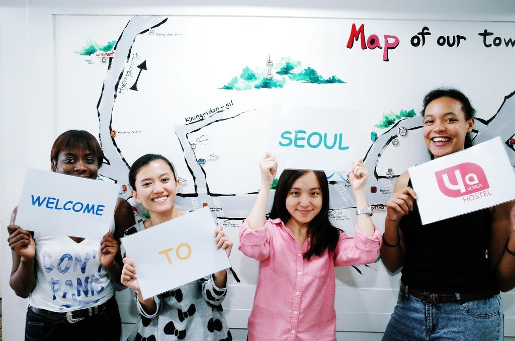 Albergue Yakorea Itaewon Seul