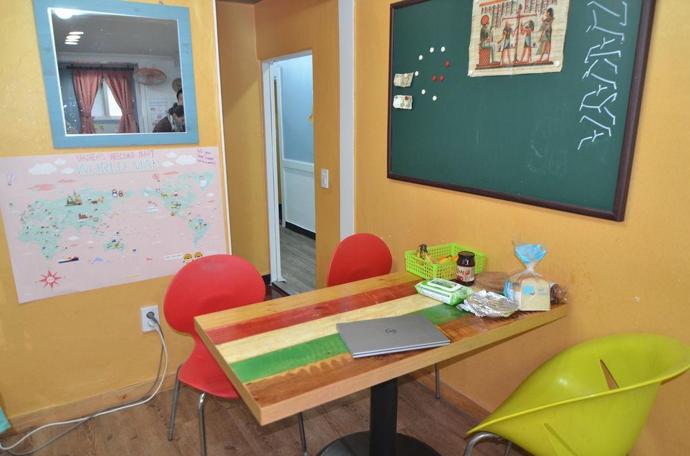 Yakorea Itaewon Hostel Seoul