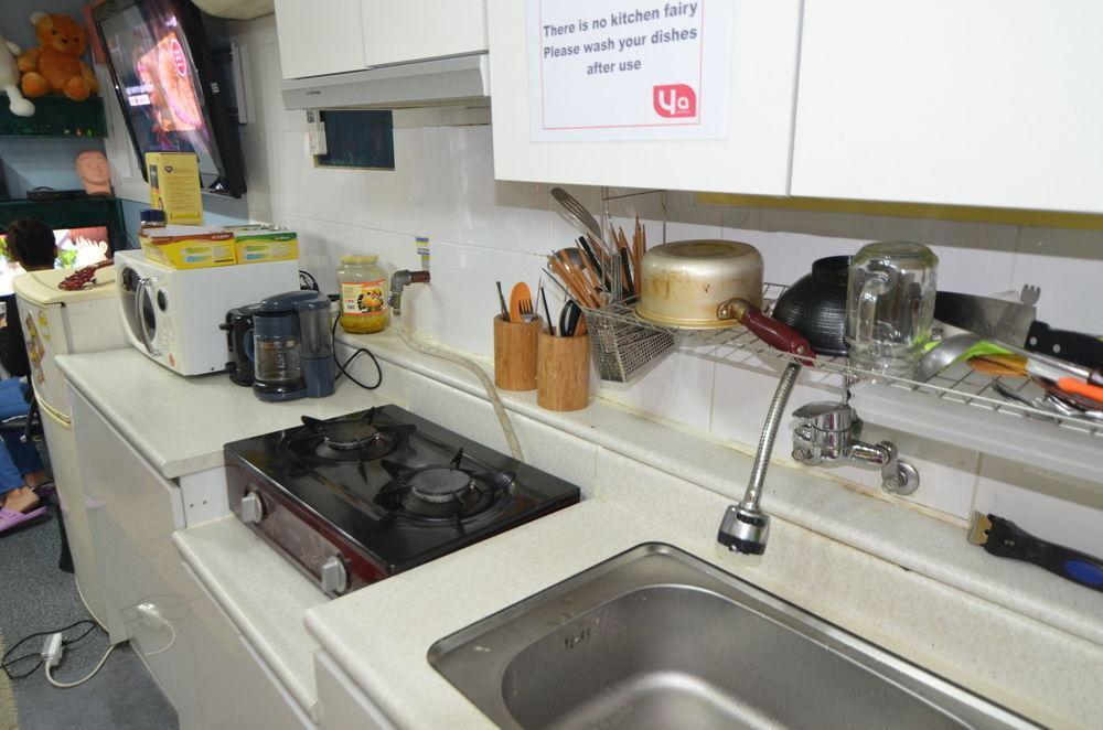 Yakorea Itaewon Hostel *