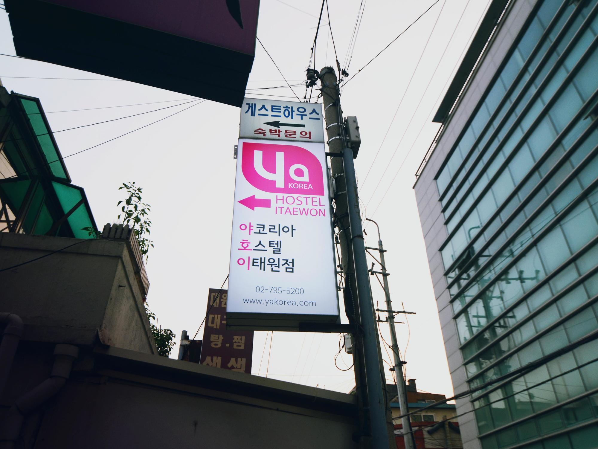 Yakorea Itaewon *