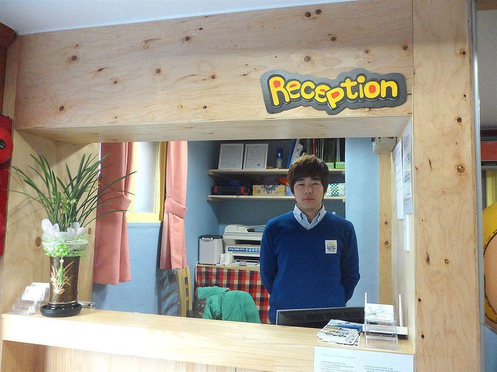 Yakorea Itaewon Hostel *