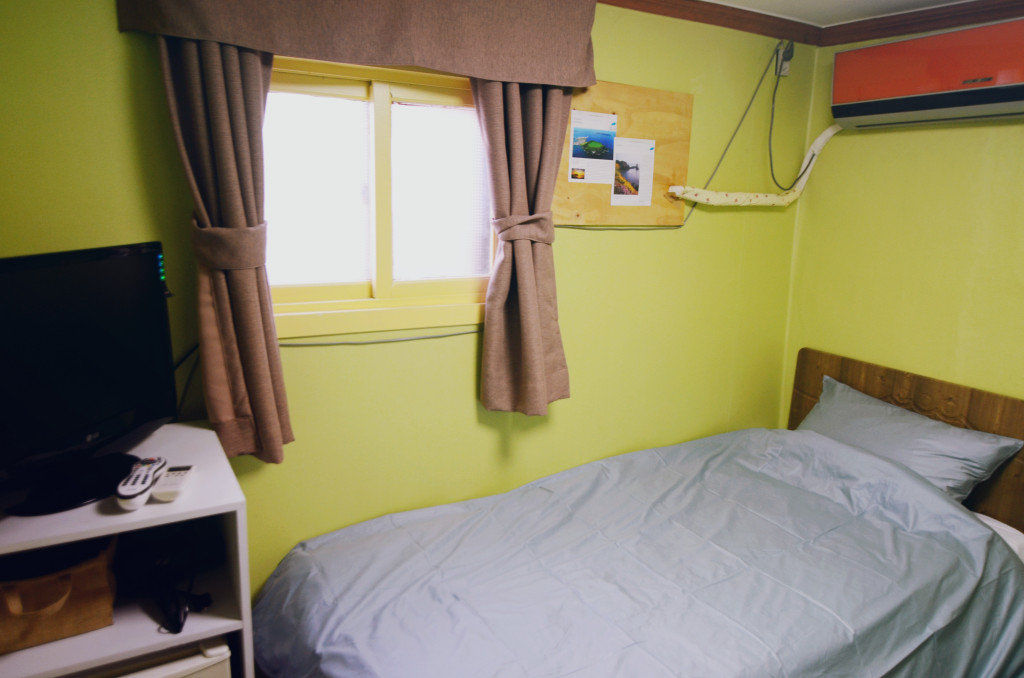 Albergue Yakorea Itaewon Seul