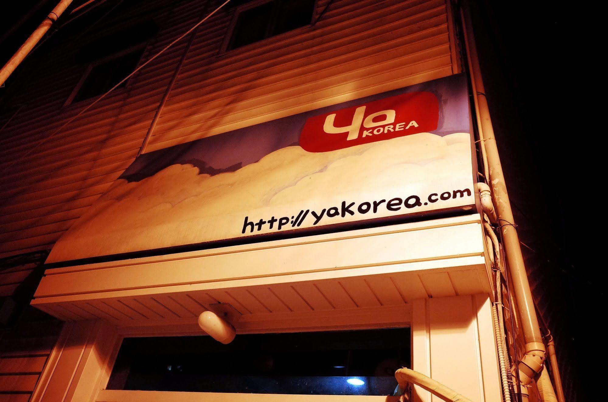 Yakorea Itaewon Hostel Seoul