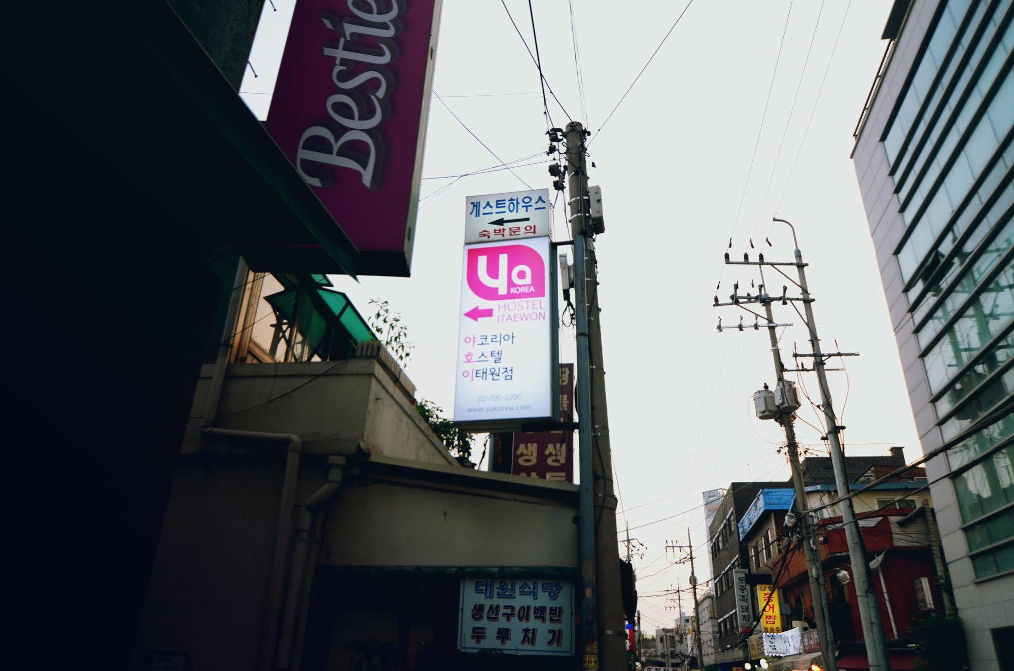 Yakorea Itaewon