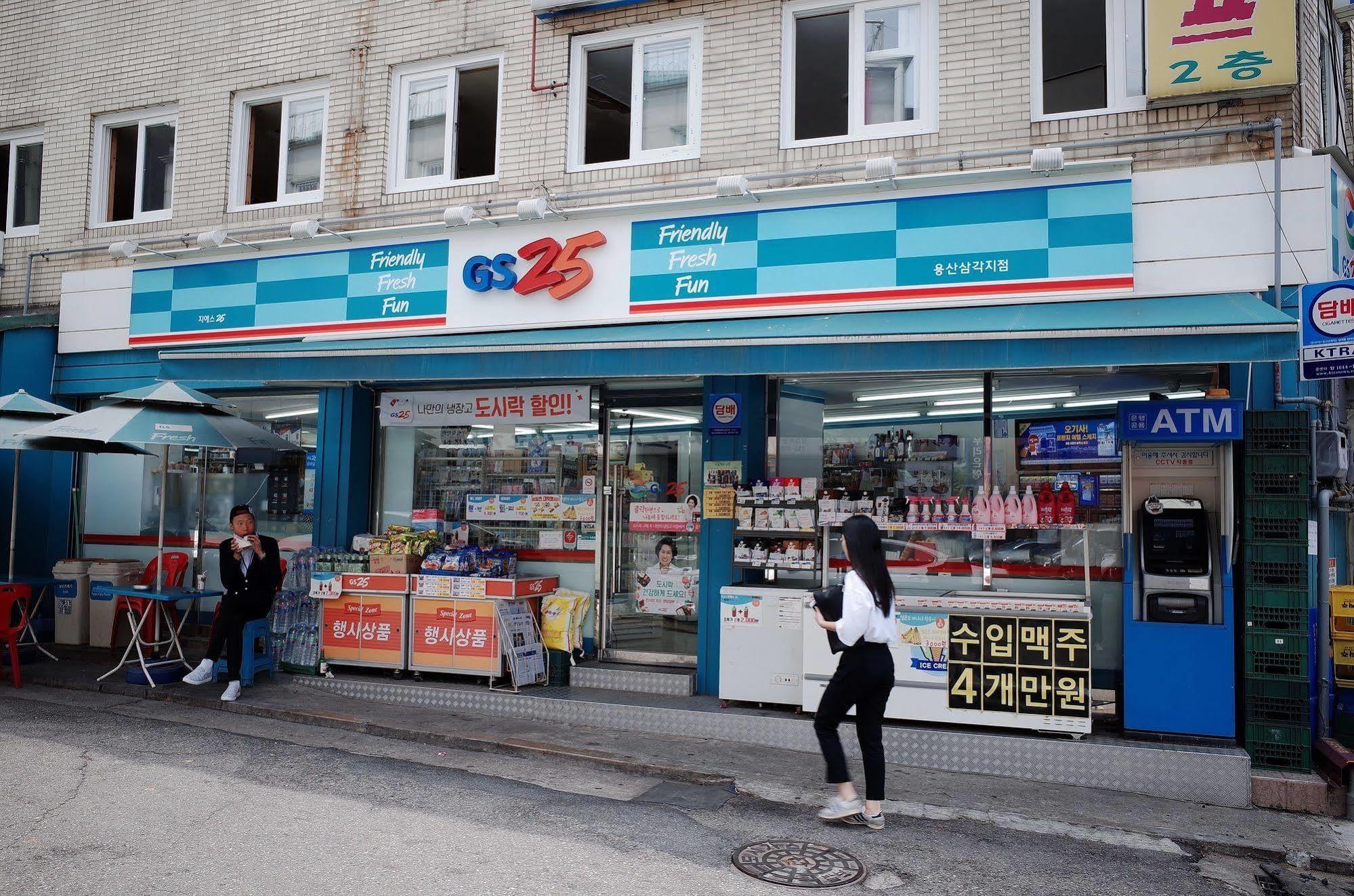 Yakorea Itaewon Albergue