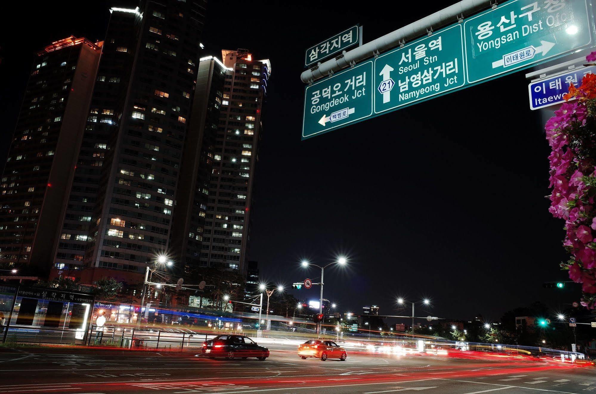 Yakorea Itaewon Hostel *