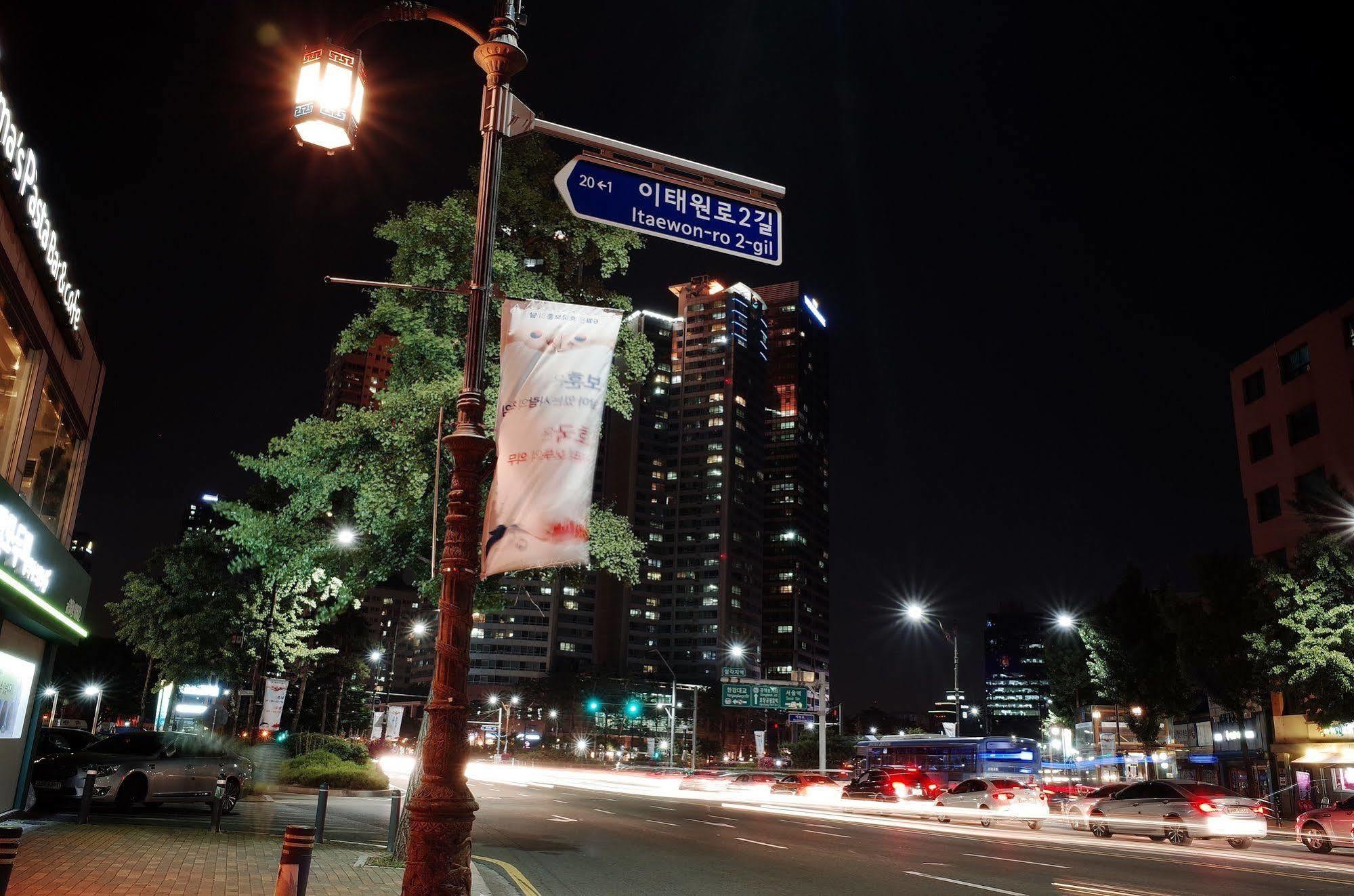 Yakorea Itaewon