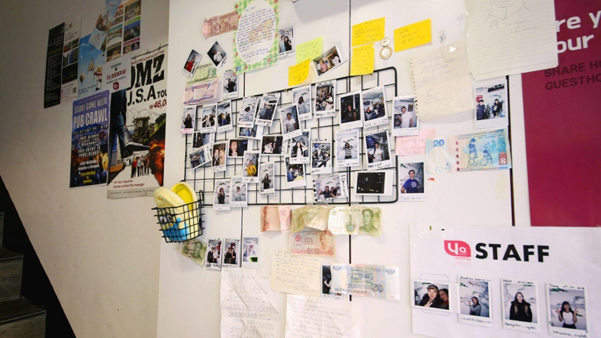 Yakorea Itaewon Hostel *