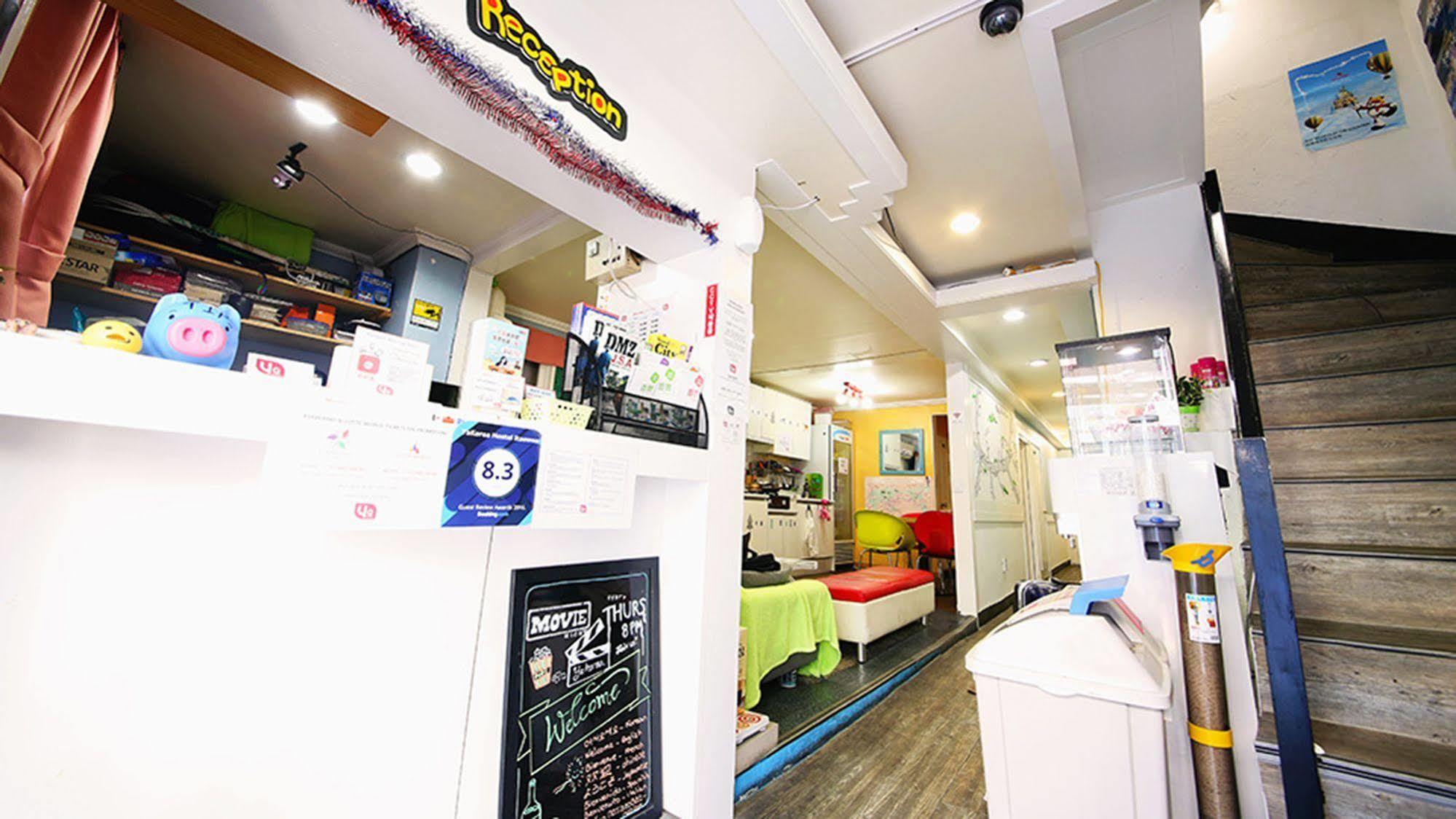 Yakorea Itaewon * Seoul