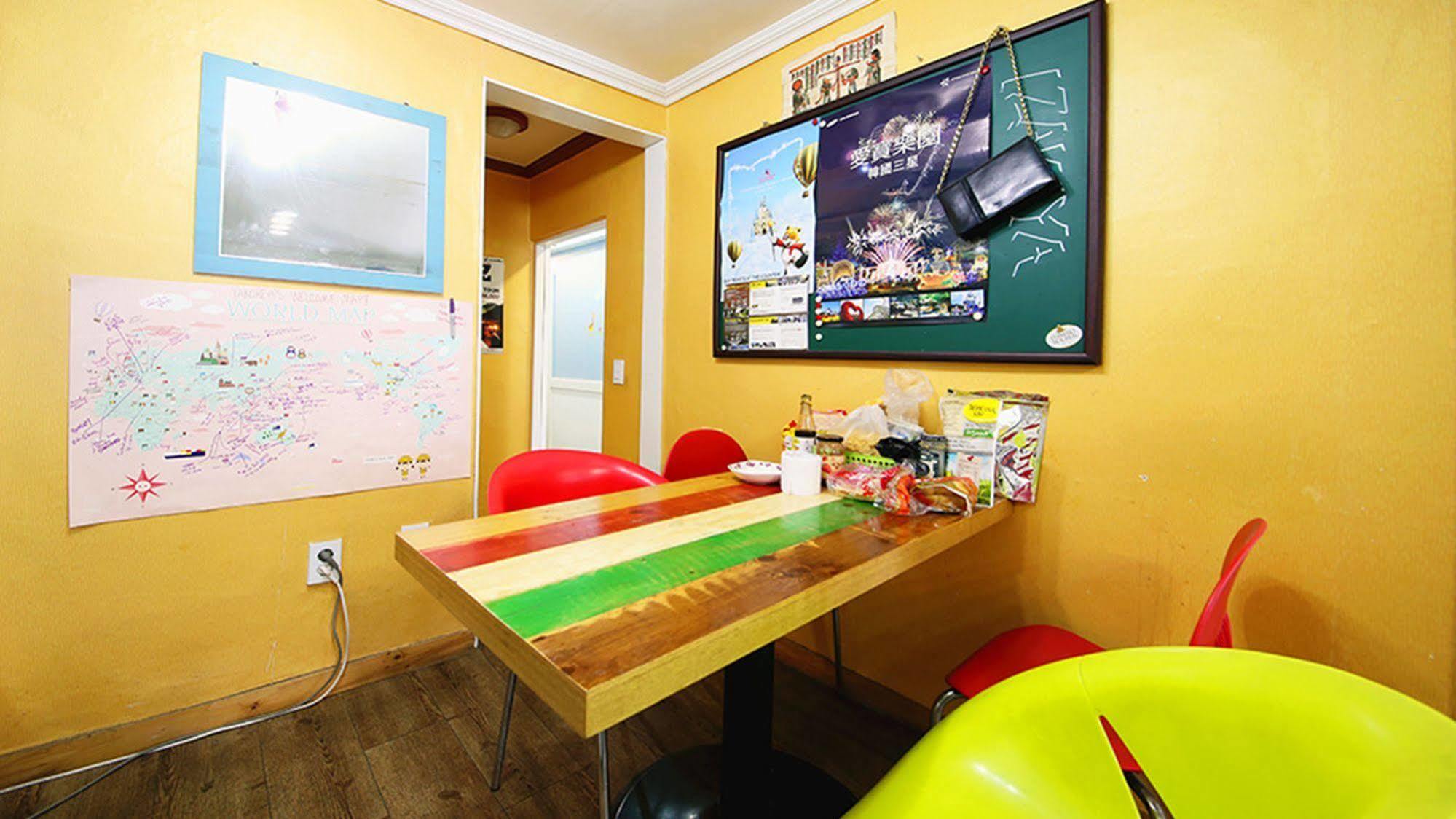 Hostel Yakorea Itaewon